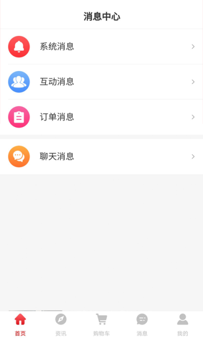 孱