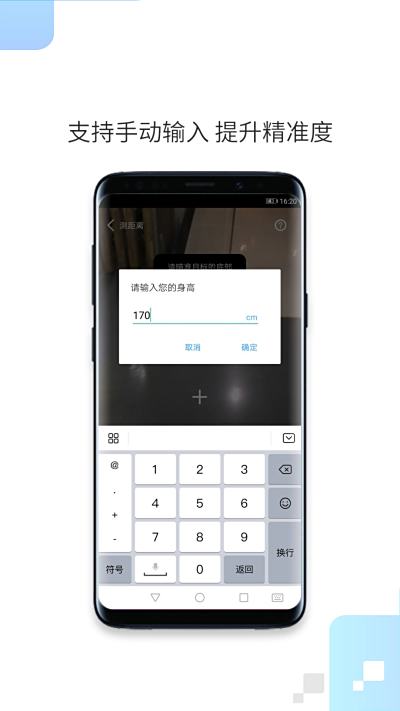 һ
