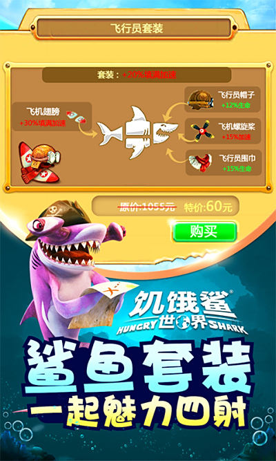 裺