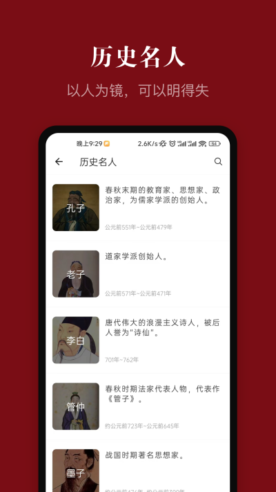 лʷ