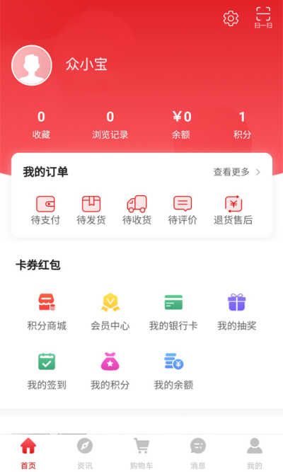 孱