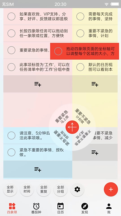 Ϧ嵥