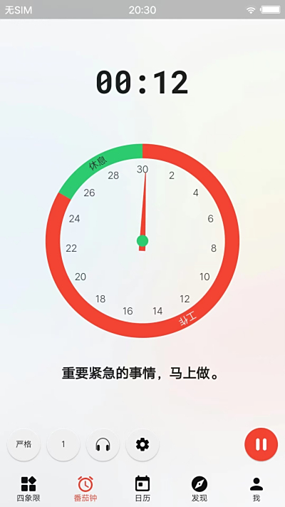 Ϧ嵥