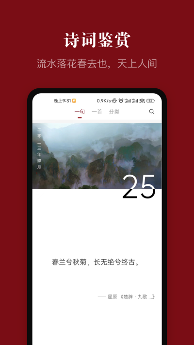 лʷ