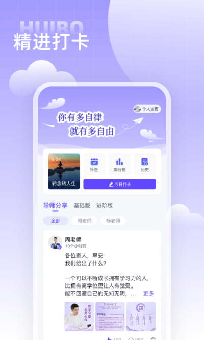 㲥ѧ