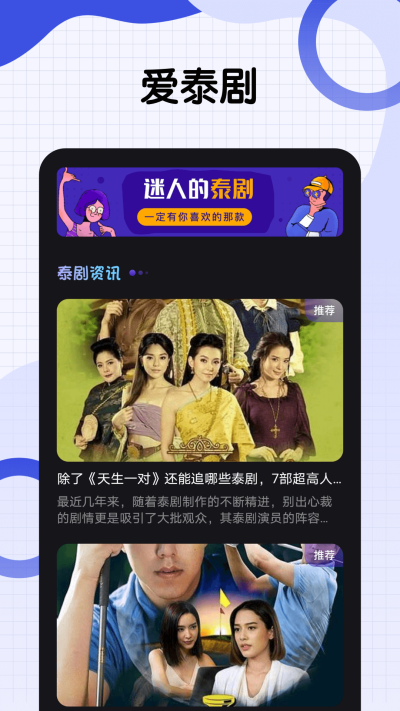 ̩