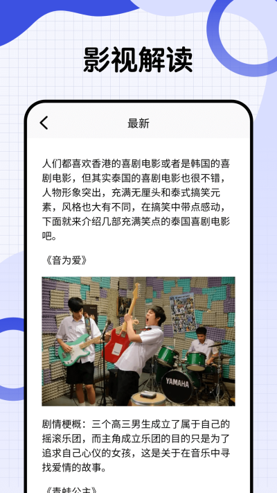 ̩