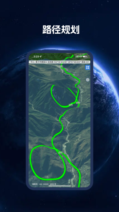 BIGEMAPǵͼ