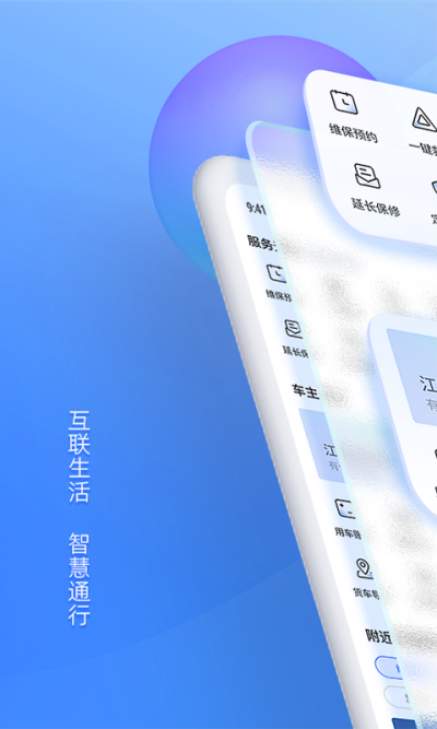 ε԰windowsͻ˽ͼ