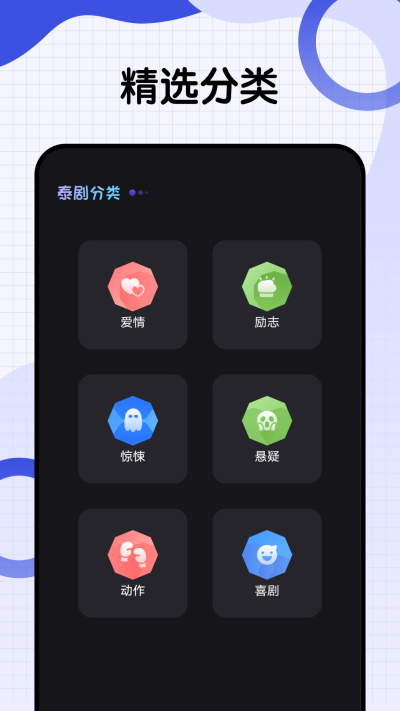 ̩