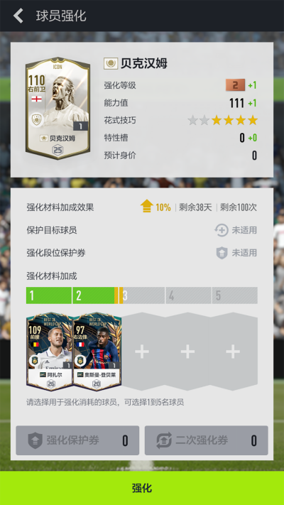 4ƶ
