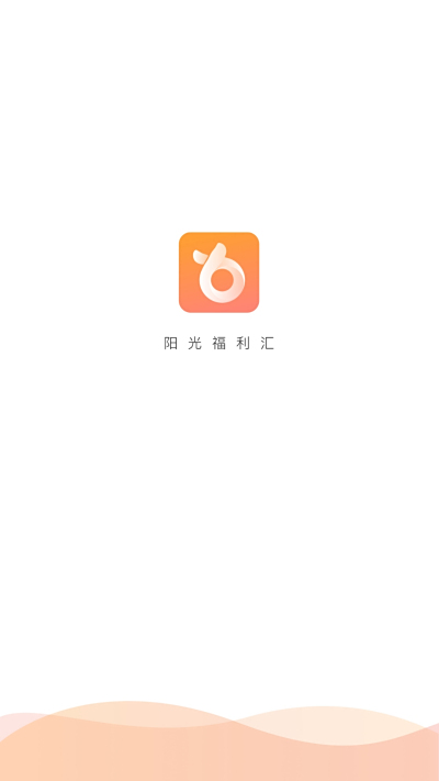 ⸣