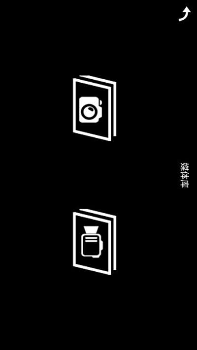 KY FPVε԰windowsͻ˽ͼ