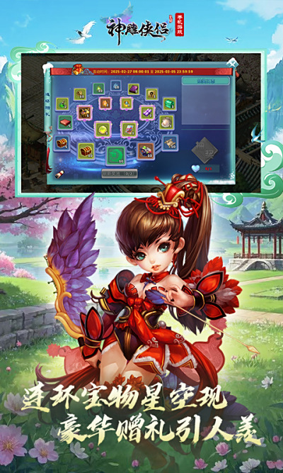 ε԰windowsͻ˽ͼ