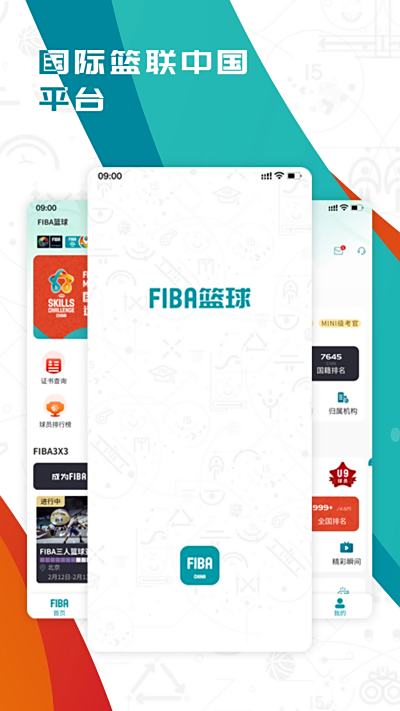 FIBA
