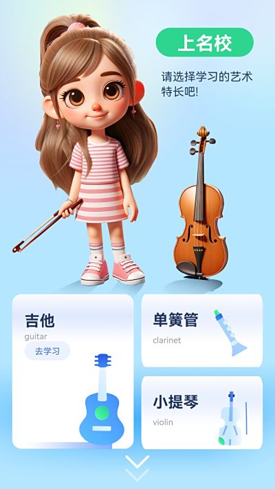 ʲ