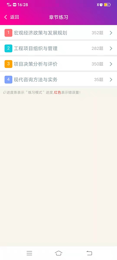Ͷѯʦ