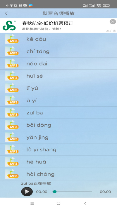 Ĭд