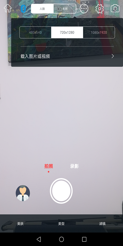 Souingε԰windowsͻ˽ͼ