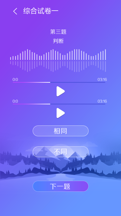 ʲ