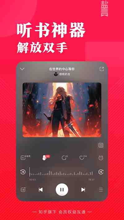 Թ
