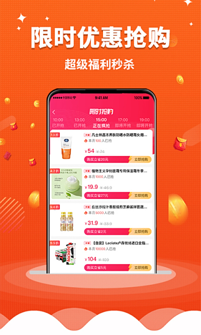 簲