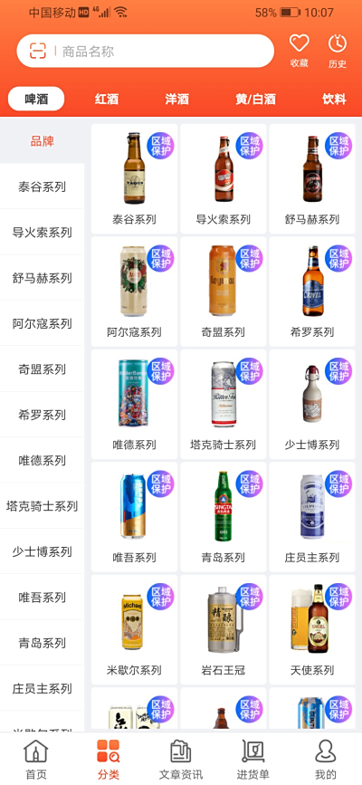ơ㹩Ӧ