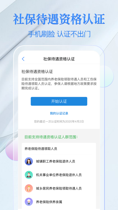 籣