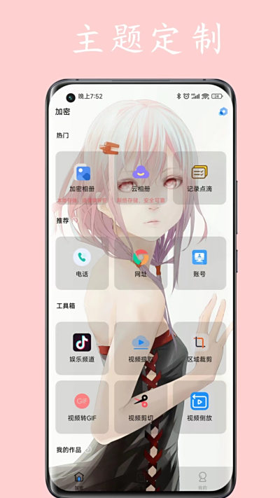 ˽˿ռε԰windowsͻ˽ͼ