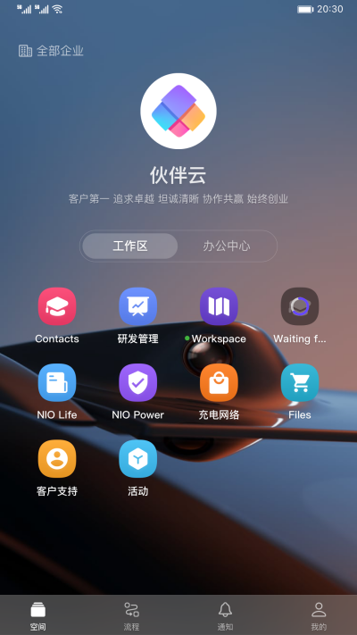 ε԰windowsͻ˽ͼ