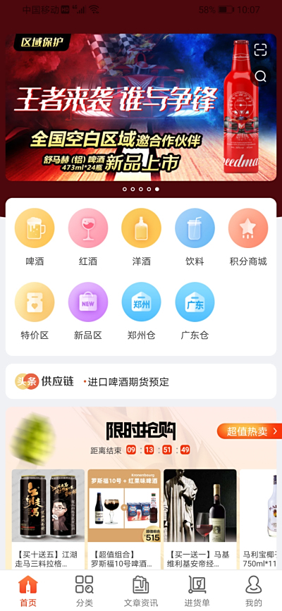 ơ㹩Ӧ