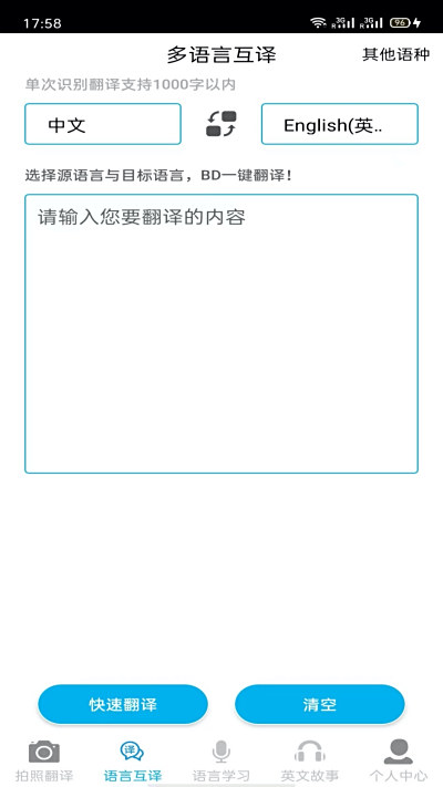 շε԰windowsͻ˽ͼ