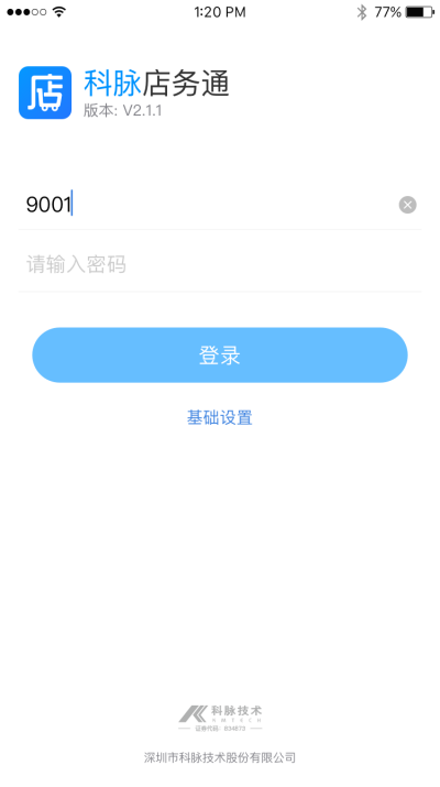 ͨε԰windowsͻ˽ͼ