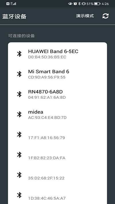 Smart Module