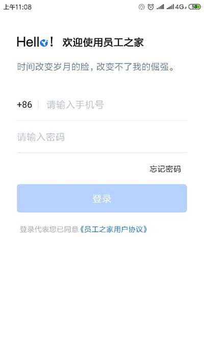 Ա֮ε԰windowsͻ˽ͼ
