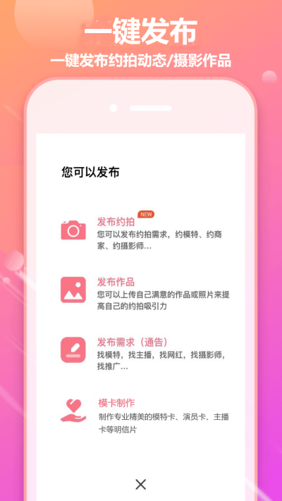 ԽԼ