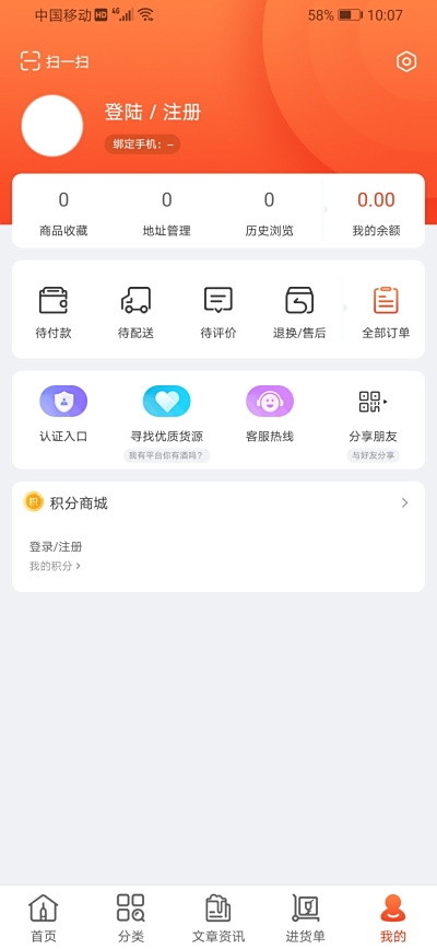 ơ㹩Ӧ
