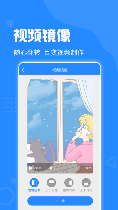 ȥˮӡ