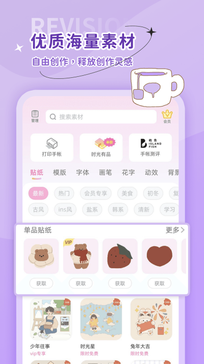 ʱ