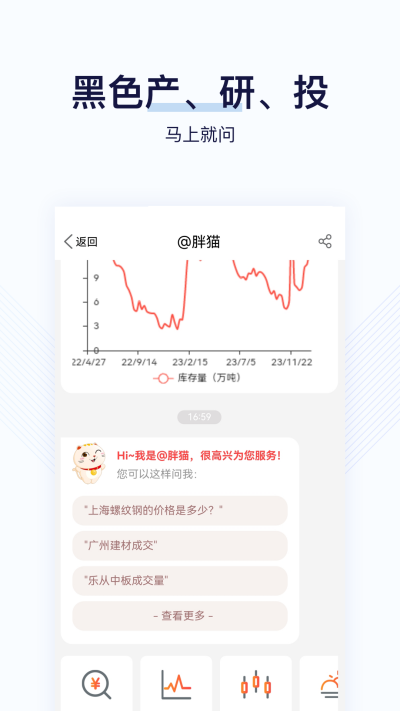 Ҹָ