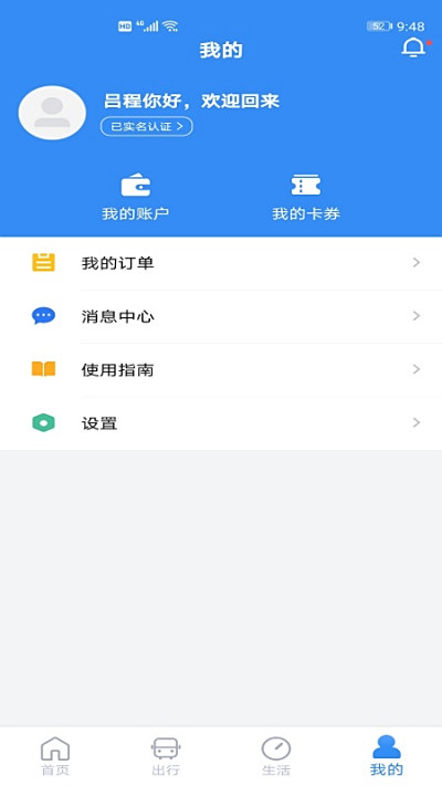 Ͼ
