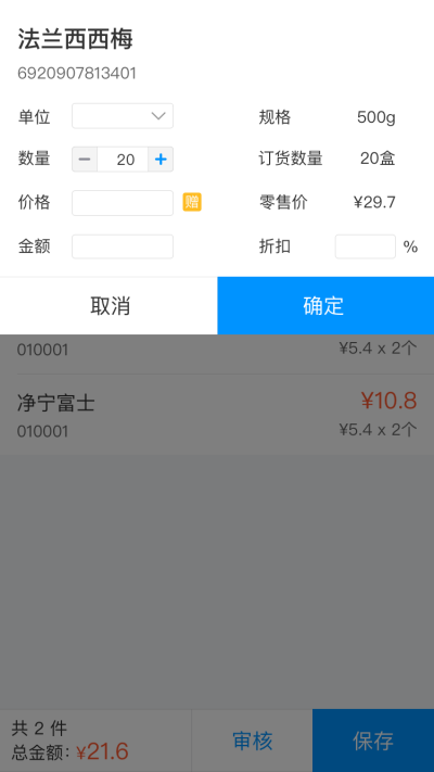 ͨε԰windowsͻ˽ͼ