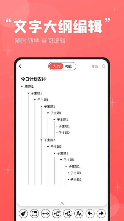 ˼άͼε԰windowsͻ˽ͼ