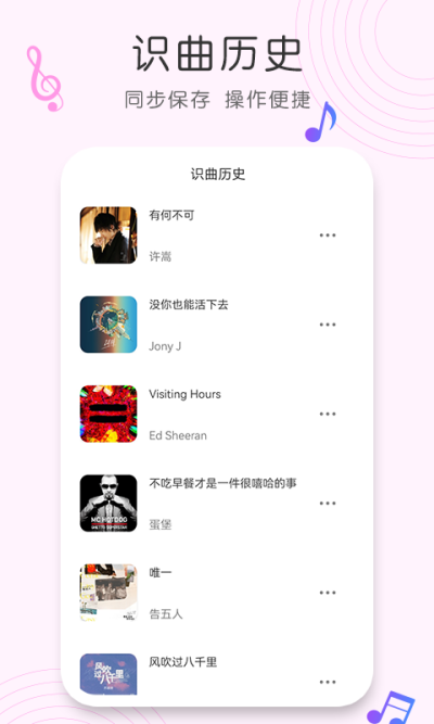 ʶ