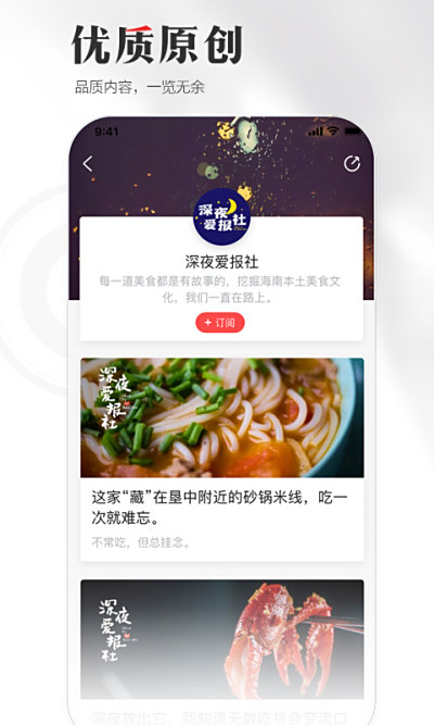 ձ