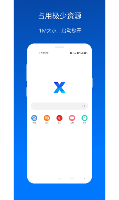 X