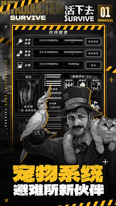 ȥε԰windowsͻ˽ͼ