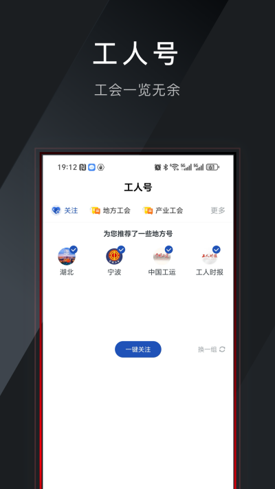 ձ