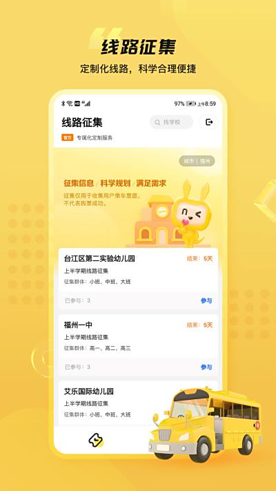 ͬѧPro