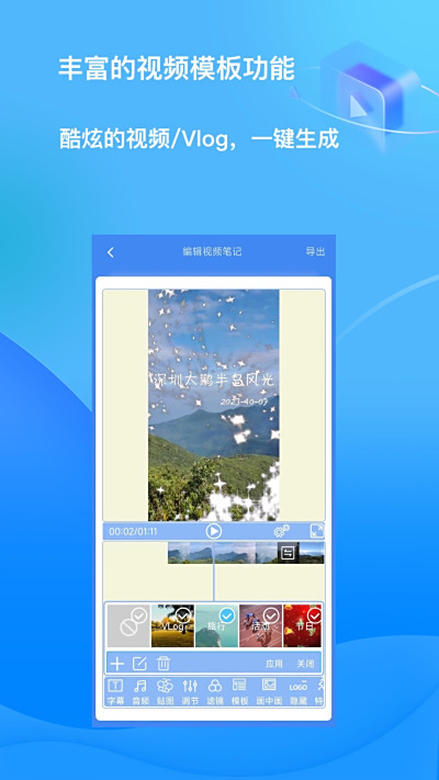 Ƶ±ε԰windowsͻ˽ͼ